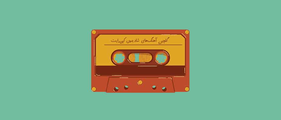 آیا میدانید تفاوت مکمل سوخت با اکتان در چیست؟